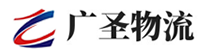 漳州到西工区物流公司